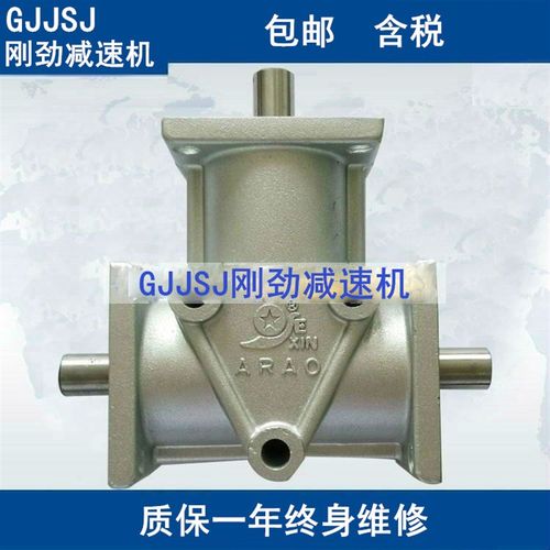 好用ara2-2:1-l齒輪轉(zhuǎn)角器,ara2轉(zhuǎn)向箱,紡織機(jī)械配套產(chǎn)品